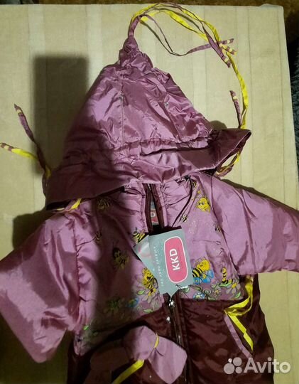 Детский комбинезон