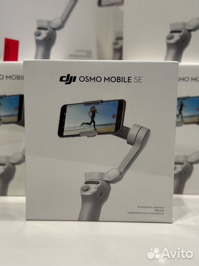 DJI Osmo Mobile SE