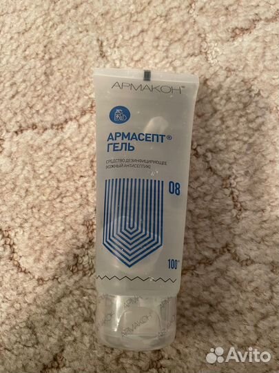 Антисептик для рук 100мл