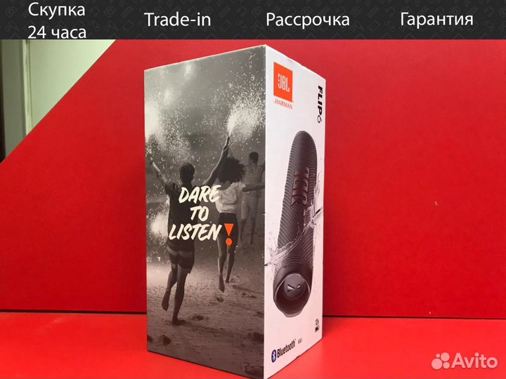 Беспроводная колонка JBL Flip 6, 30 Вт, серый