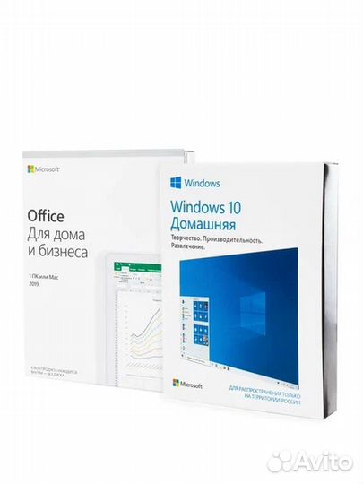 Лот Office 2019про + коробка +win 10 pro box 12 шт