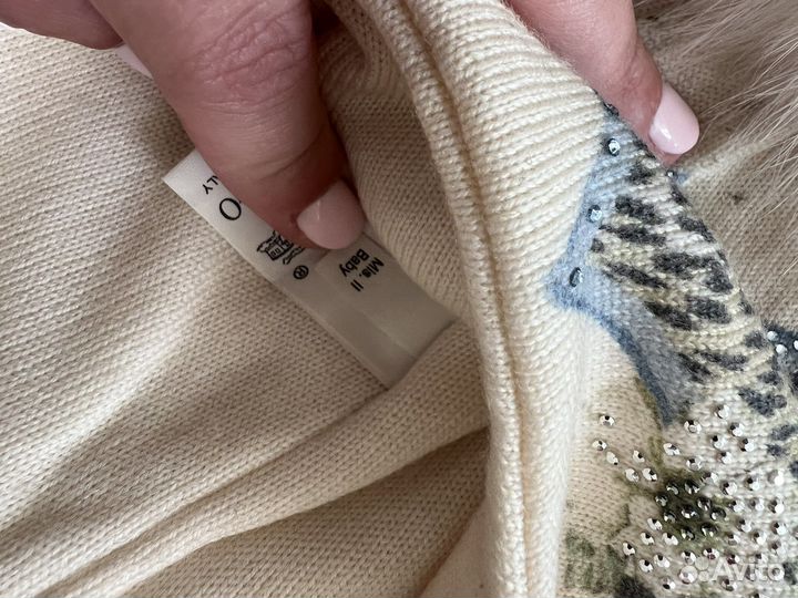 Шапки IL trenino