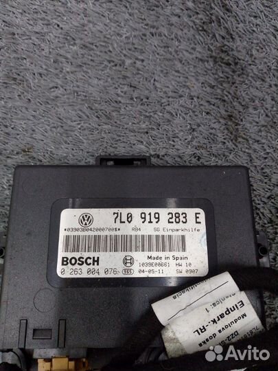 Блок управления парктроником Volkswagen Touareg 7L