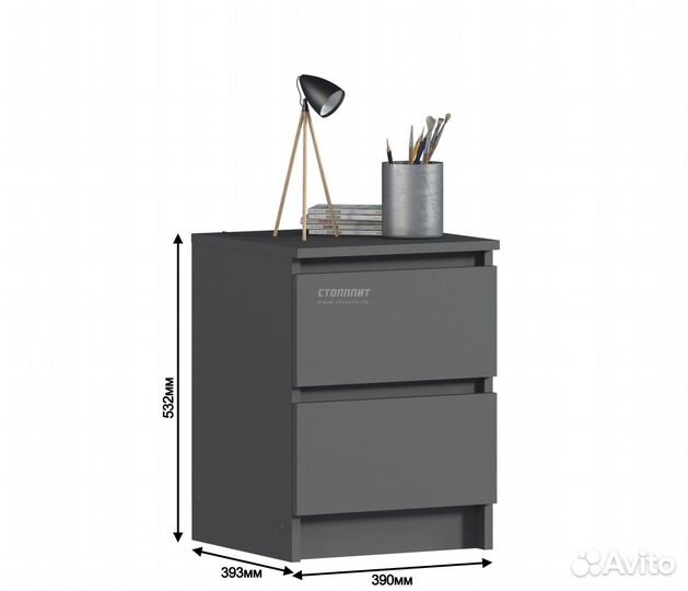 Тумба прикроватная