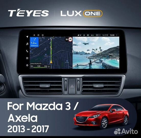 Магнитола LUX ONE 12.3 Mazda 3 BM 2013-2017 4/32