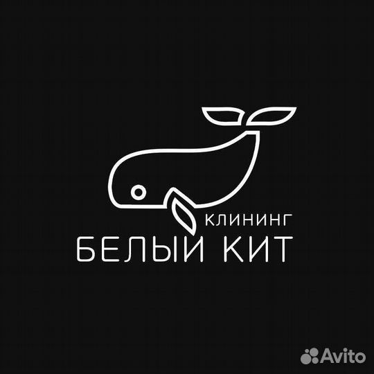 Стирка ковров