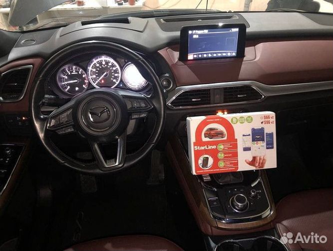 Сигнализация с автозапуском