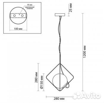 Подвес Pekti золото