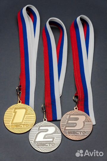 Медали наградная атрибутика
