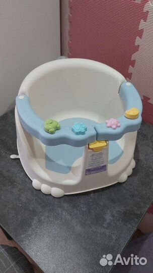 Детское сиденье для купания kidfinity