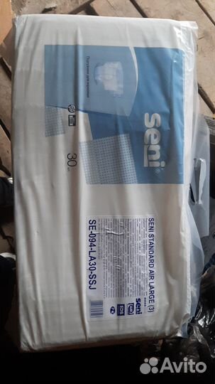 Памперсы для взрослых 3 Сени