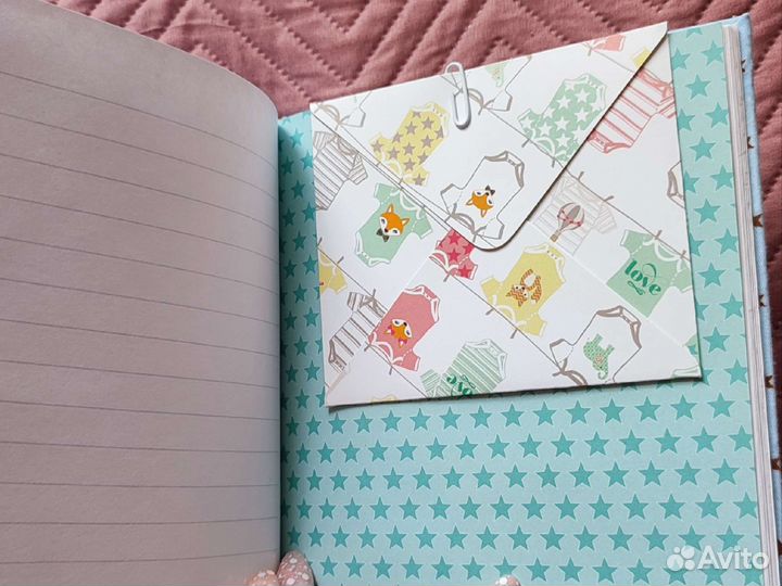 Альбом от 0-1 года