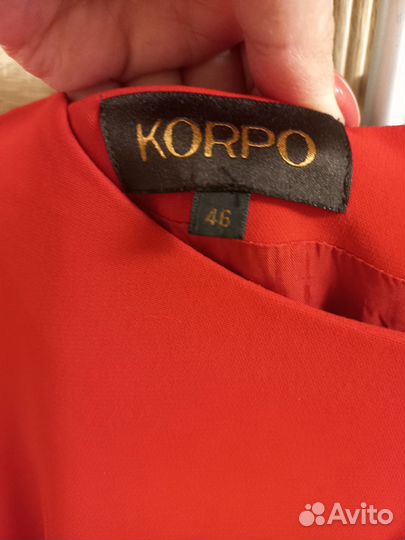 Платье Korpo