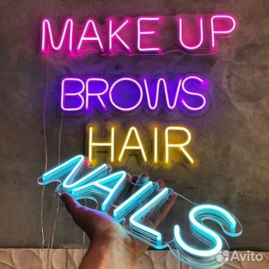 Неоновая вывеска Домодедово