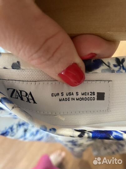 Юбка zara размер s