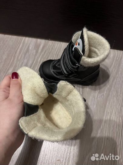 Осенние ботинки tapiboo