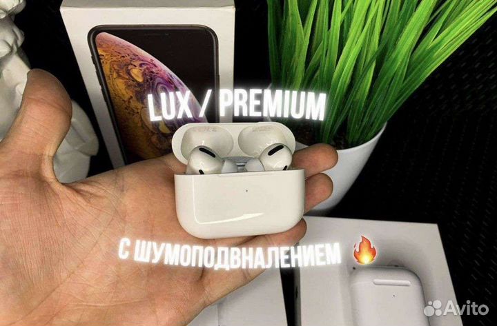 AirPods 2/ Airpods 3/ AirPods Pro/ Airpods Pro 2