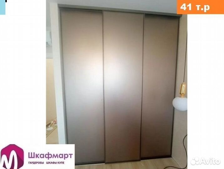 Перегородки раздвижные