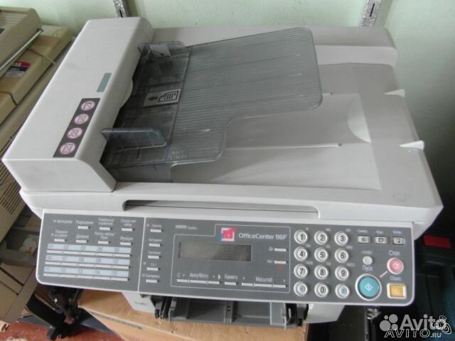 Мфу (3 в 1) MB OfficeCentre 116F