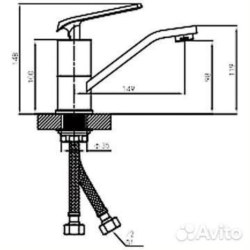 Смеситель для раковин Vieir V333512F