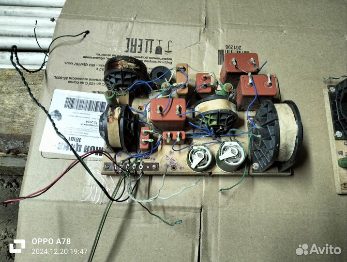 Фильтра колонки на s 90В