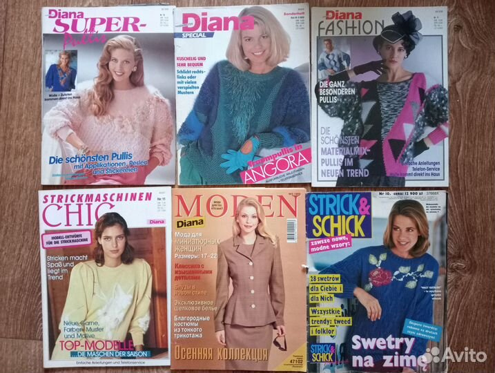 Журналы по вязанию Burda, Verena, Sandra и другие