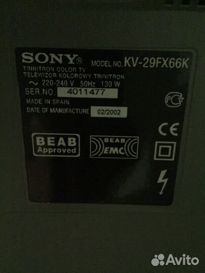 Легендарный телевизор sony