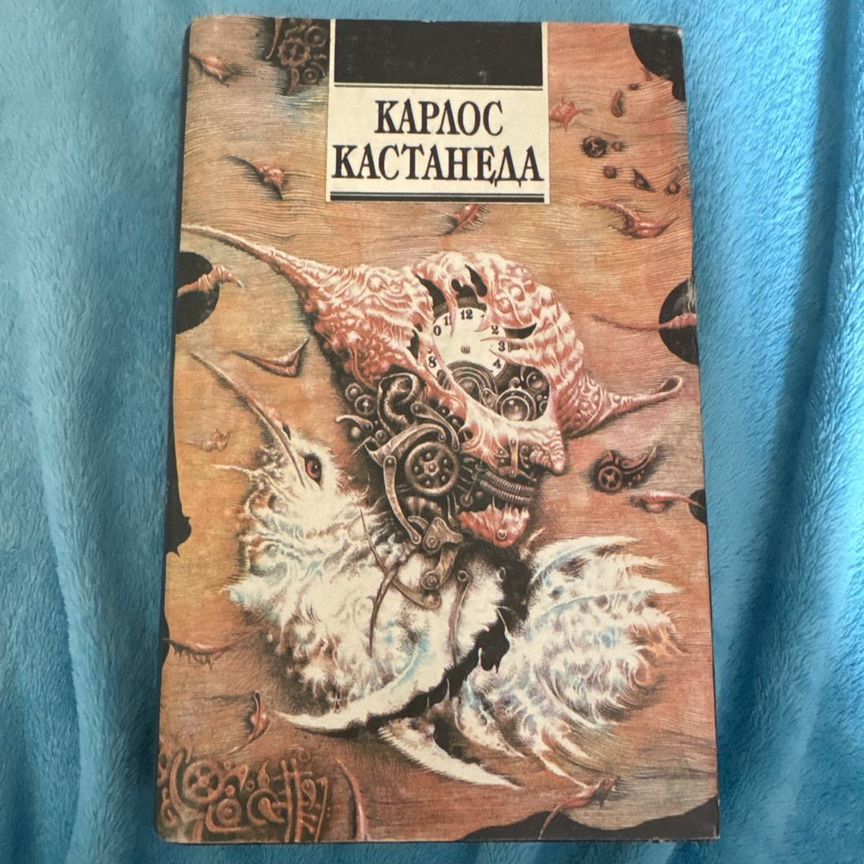 Шар туралы секс видео