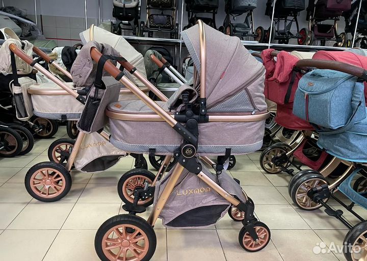 Коляска 2в1 и 3в1 от производителя