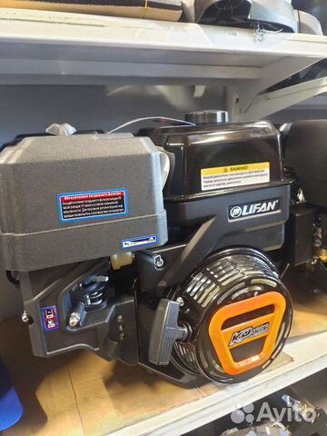 Двигатель бензиновый 