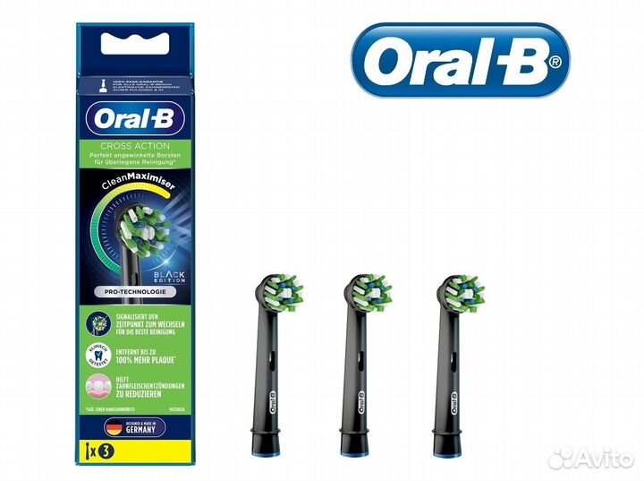 Oral-b Cross Action (3 шт в упаковке)