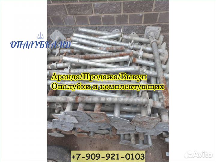 Домкрат каплок