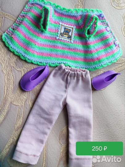 Одежда для куклы paola reina