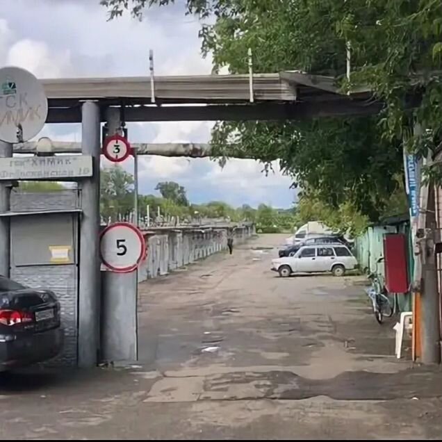 Гараж, 18 м²