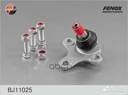 Опора шаровая перед лев BJ11025 fenox
