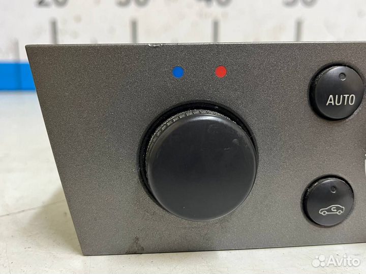 Блок управления климатом Opel Vectra C 2002-2008