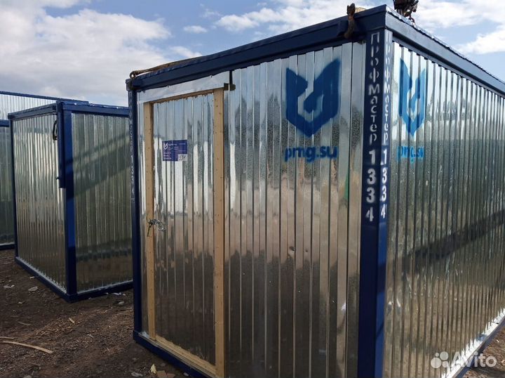 Вагончик бытовка аренда бытовки