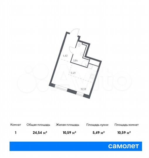 Квартира-студия, 24,5 м², 2/9 эт.