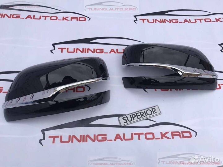 Накладки на зеркала Lexus LX 570 P8974