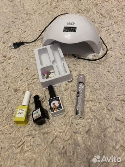 Все для маникюра