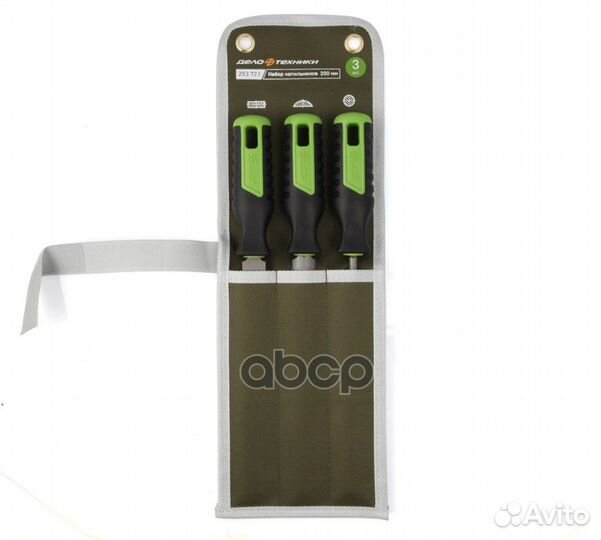 Набор напильников №2 200 мм. 3 шт (плоский пол