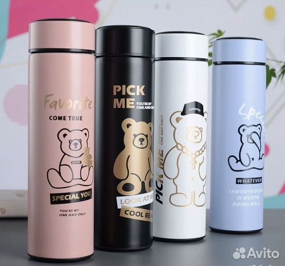 Термос с индикатором температуры