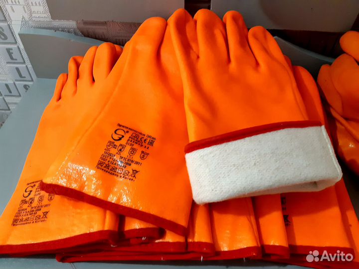 Рукавицы рабочие утепленные