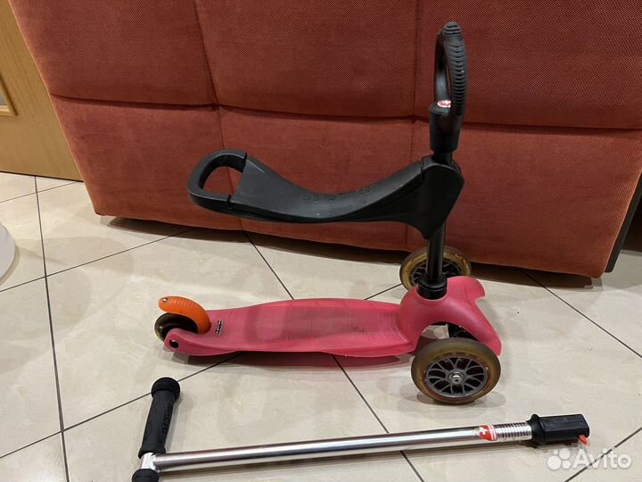 Самокат трёхколёсный детский