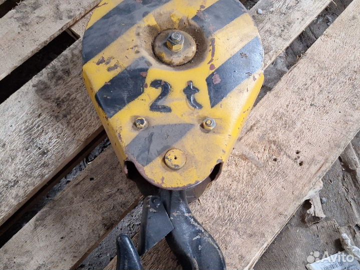 Крюковая подвеска 2Т