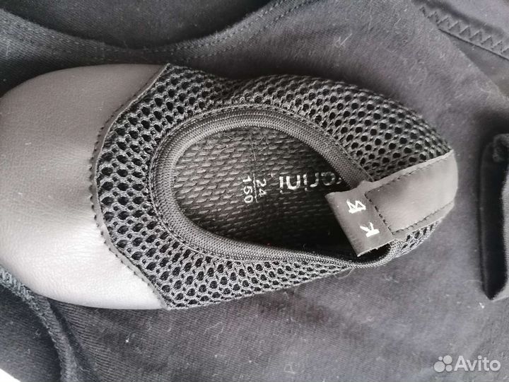 Купальник гимнастический