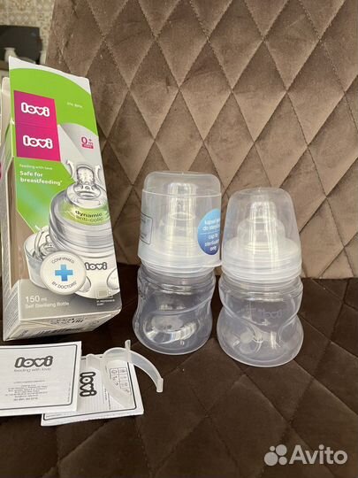 Бутылочка lovi 2 шт + соска