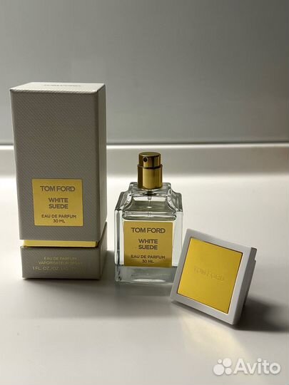 Tom Ford white suede