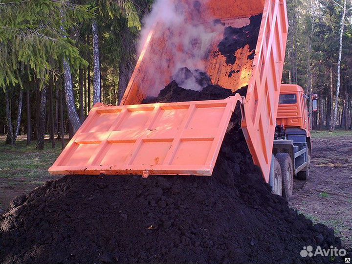Земля чернозем