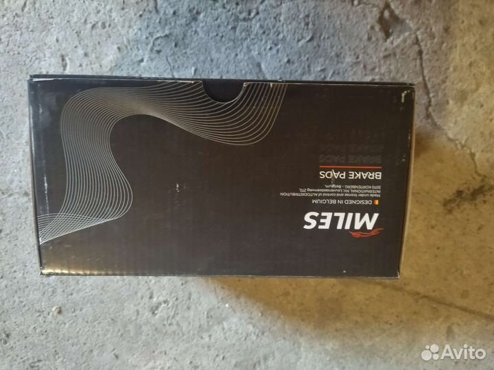 Тормозные колодки